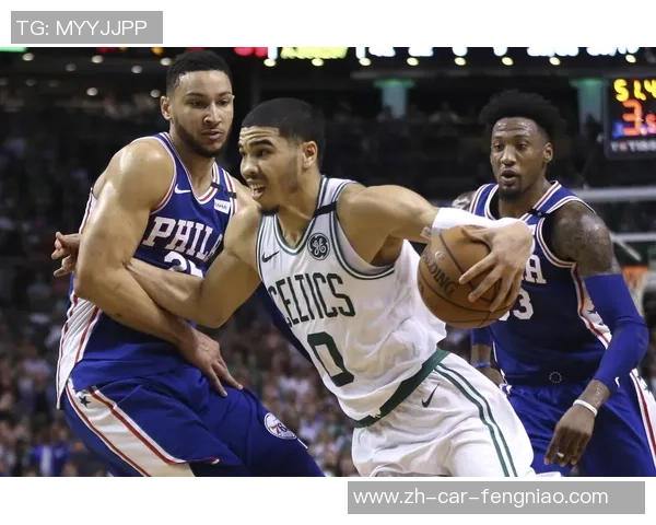 凯尔特人对阵76人季后赛第三场精彩录像回放及赛后分析