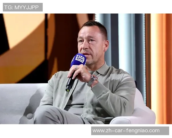 特里:切尔西的防卫端十分安定,小伙子们的体现太超卓了 特里:切尔西的防卫端十分安定,小伙子们的体现太超卓了